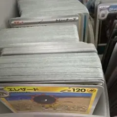 ポケモンカード　大量まとめ売り
