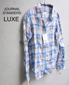 【新品】JOURNAL STANDERD LUXE　シャーリングチェックシャツのサムネイル