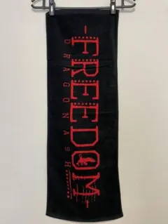 2025年最新】ドラゴンアッシュ タオルの人気アイテム - メルカリ