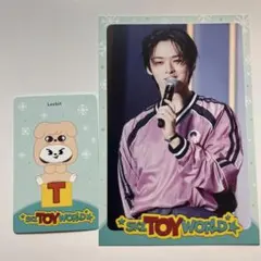 straykids skz toy world HMV K賞　Z賞　リノ