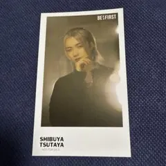 Item thumbnail for item 6eef545a-2ff5-497d-baf0-d42b7627d258