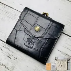 【希少　高級感漂うクロコ型押】　IL BISONTE　ガマ財布　本革　バイカラー