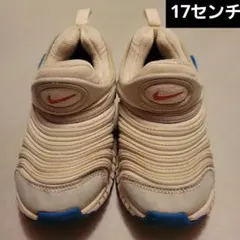 Item thumbnail for item c466d026-ed50-44c6-85f3-e386f3458171