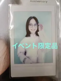 新品未開封 佐々木希 日めくりカレンダー 2冊とボイスメッセージ
