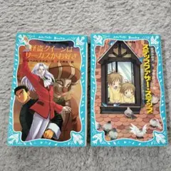 Item thumbnail for item cb636998-2e4a-4cb2-8711-e04510b1ff66