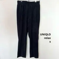 UNIQLO コーデュロイ イージーパンツ S 新品