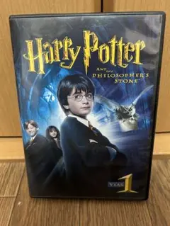 ハリーポッター1 DVD