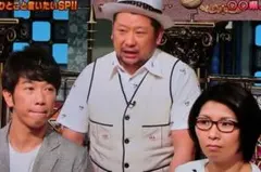 2026年最新】ウィアード weirdo ベストの人気アイテム - メルカリ