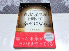 Item thumbnail for item 8a618f2d-4d2e-4c37-b04e-ea46c7392e62