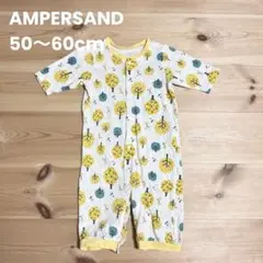 Ampersand 北欧風 木柄 ロンパース 長袖 50〜60cm イエローのサムネイル
