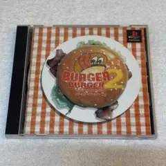 2025年最新】ps1 バーガーバーガー2の人気アイテム - メルカリ