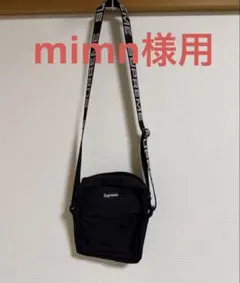 【極美品】Supreme 18SS Shoulder Bag Blackのサムネイル