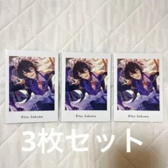 あんスタ 朔間凛月 ぱしゃっつ 3枚セット