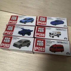 ポケットトミカ ミニカーセット 6種 ①