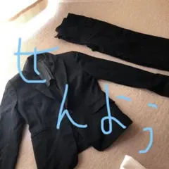 COMME CA ISM パンツスーツ上下 ブラック ストライプのサムネイル
