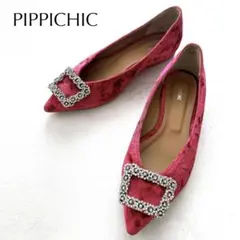 人気✨PIPPICHICビジューバックルベルベットフラットパンプス24.5ピンクのサムネイル