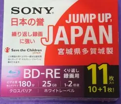 Item thumbnail for item 43c4f854-4e99-47fa-b052-b5a7925d629c