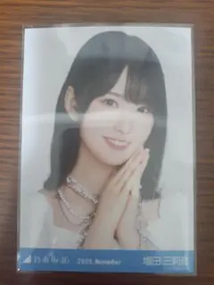 2025年11月ランダム生写真　スペシャル衣装　増田三莉音　2枚