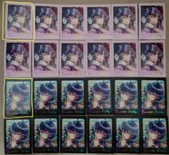 low様 リクエスト 2点 まとめ商品