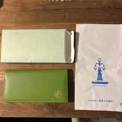 Item thumbnail for item 4827fdca-6545-43bd-adfd-9d6ab9932570