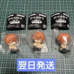 デスノート 夜神月 ガチャ ねむらせ隊 翌日発送 まとめ売り