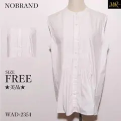 Item thumbnail for item 5e1947c8-357c-4755-8daa-9e689cb59655