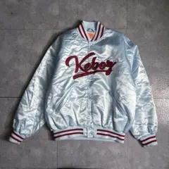 2026年最新】バーシティジャケットの人気アイテム - メルカリ