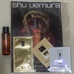 1100円シュウウエムラ アルティム8∞15ml×2サンプル3種のセット×2