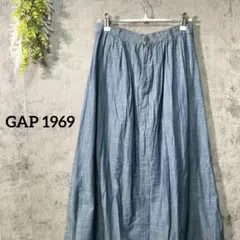 ギャップ1969 デニム　ロングスカート　マキシ丈　XXS 希少サイズ　定番