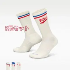 【23〜25cm】 ナイキ エブリデイプラス ソックス3P