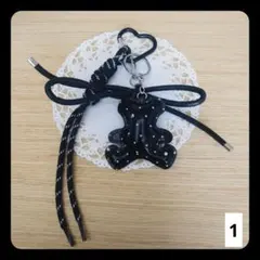 1 じゃらじゃらキーホルダー黒いくま ハート リボン y2k ビジュー チャーム