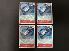 即日発送　スタンダードバトル　トラファルガー　ロー　プロモ　×4