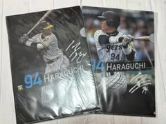 【阪神タイガース】 原口文仁選手 ファイル2枚