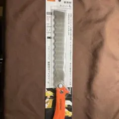 Item thumbnail for item 4fea217f-f073-45f0-8404-b3e1b3c711e0