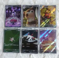 だいまる(プロフ確認お願いします。)様 リクエスト 2点 まとめ商品