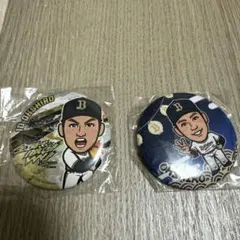 オリックスバファローズ　大城滉二選手