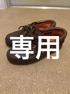 Timberland デッキシューズ スリーアイ3eyeのサムネイル