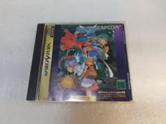 Vampire Savior セガサターン T-1228G