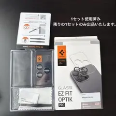 Spigen iPhone16 Pro・Pro Max カメラ保護フィルム