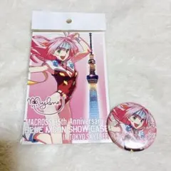 2025年最新】ミレーヌ・ジーナスの人気アイテム - メルカリ