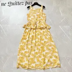 ヌキテパ marigold print cami dress - メルカリ