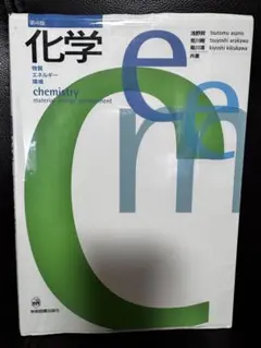 Item thumbnail for item 92a260c0-5b51-466c-99be-63f71e18d502