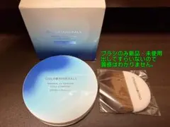 オンリーミネラル ミネラルUVパウダーS クールコンフォートのサムネイル