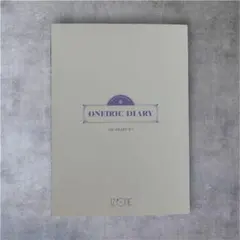 【まとめ売り】IZ*ONE ONEIRIC DIARY アルバム