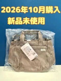 レディース秒速アクセスかばん2WAYミニショルダーバッグ