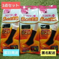 Item thumbnail for item 3c28b1b1-379f-4d77-9cea-b07e2c574a26