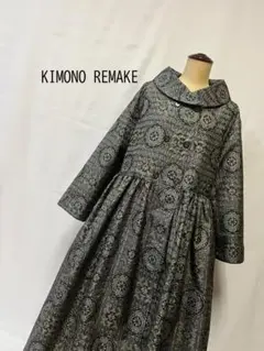 2026年最新】村山大島紬 反物の人気アイテム - メルカリ