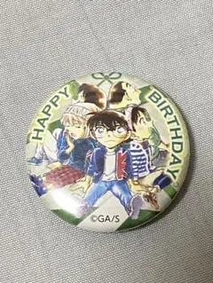 北栄町⭐名探偵コナン 灰原哀 青山剛昌ふるさと館 誕生日 限定 缶