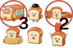 ハッピーセット　パンとろぼう セット