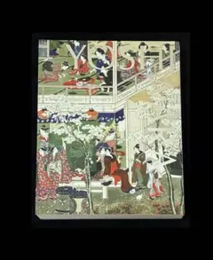2026年最新】大吉原展 図録の人気アイテム - メルカリ